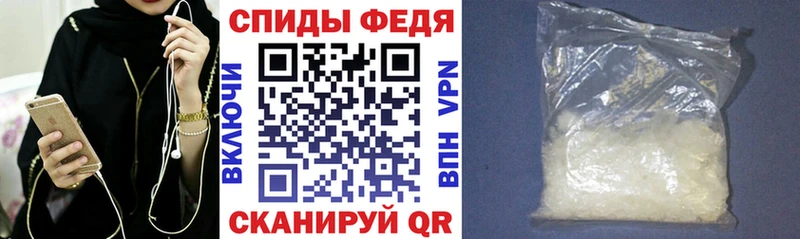 mega онион купить закладку Сухиничи АМФ Premium