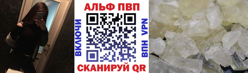 дарнет шоп  Сухиничи  гидра маркетплейс  Alpha-PVP СК КРИС 
