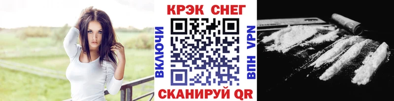 сколько стоит  Сухиничи  Cocaine Перу 