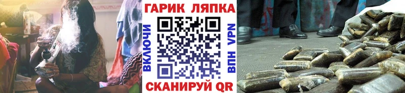 Гашиш индика сатива Сухиничи