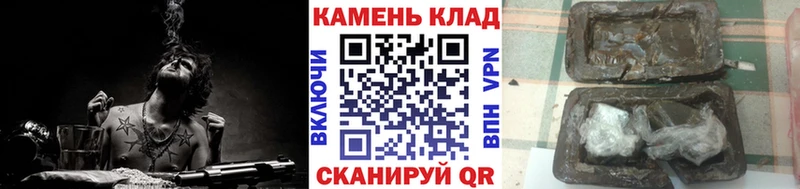 ГАШ убойный  ОМГ ОМГ вход  Сухиничи 