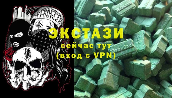 прущие грибы Балахна