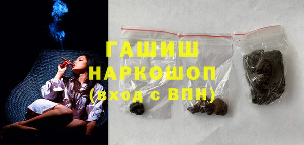 СК Балабаново