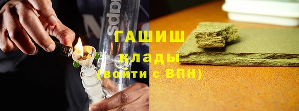 мефедрон VHQ Баксан