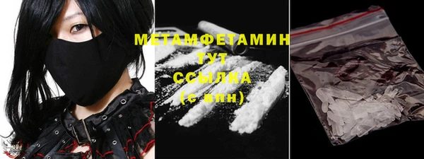 СК Балабаново