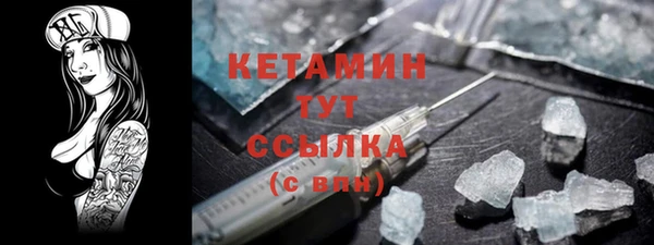 СК Балабаново
