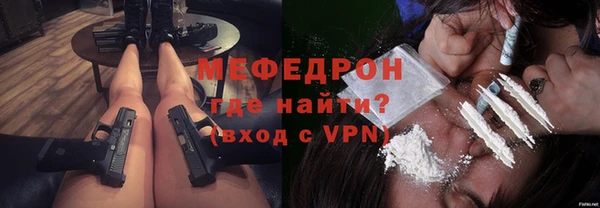 СК Балабаново