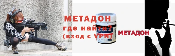 СК Балабаново
