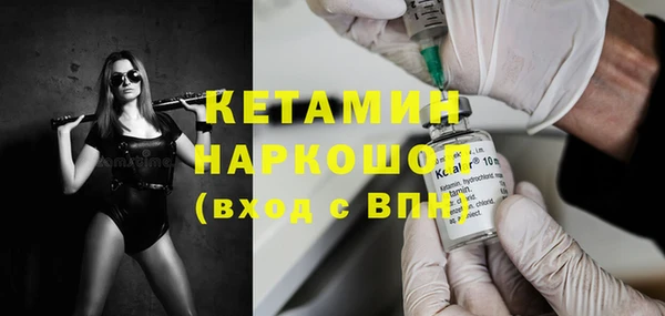 СК Балабаново