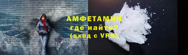 СК Балабаново