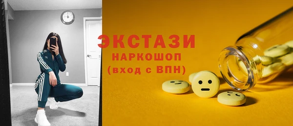 СК Балабаново