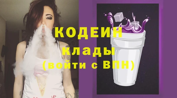 СК Балабаново