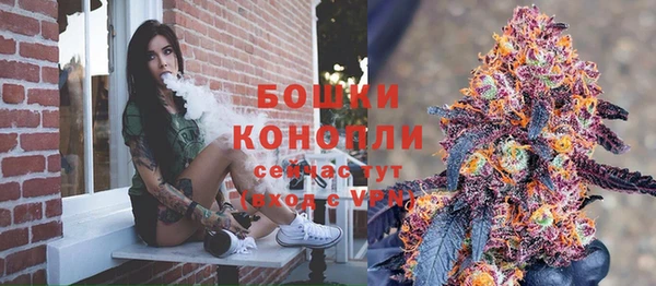 СК Балабаново