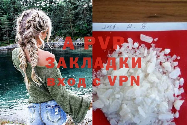 СК Балабаново