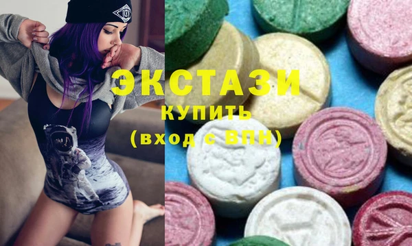 СК Балабаново