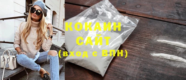 прущие грибы Балахна