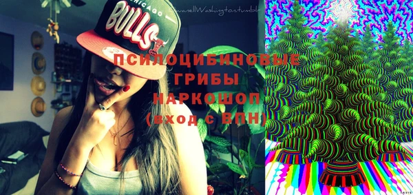 мефедрон VHQ Баксан