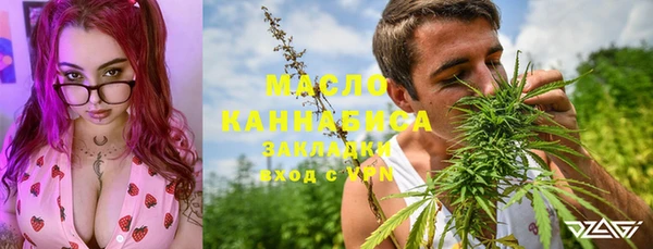 прущие грибы Балахна