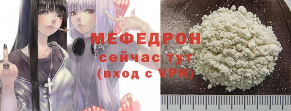СК Балабаново