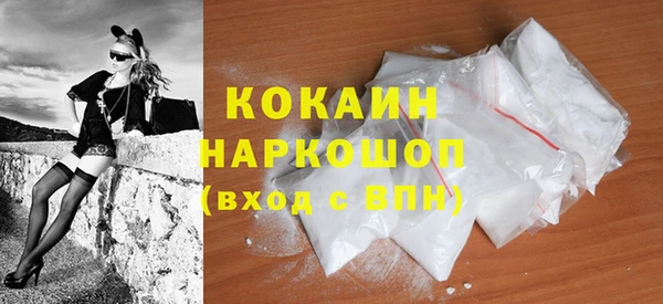 СК Балабаново