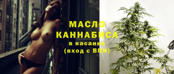 прущие грибы Балахна