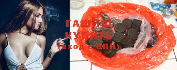 прущие грибы Балахна