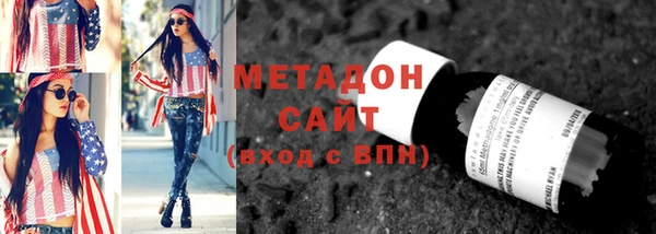 СК Балабаново