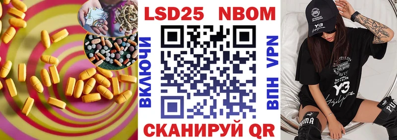 LSD-25 экстази ecstasy  где можно купить   Сухиничи 