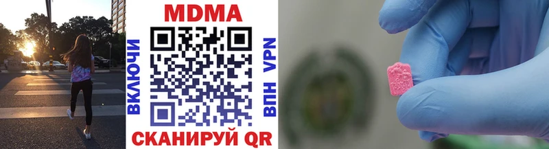 shop клад  Сухиничи  MDMA crystal 