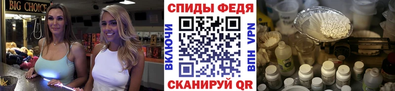 Первитин винт цены Сухиничи