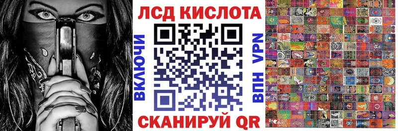 Марки 25I-NBOMe 1,8мг  даркнет как зайти  Сухиничи  даркнет сайт 