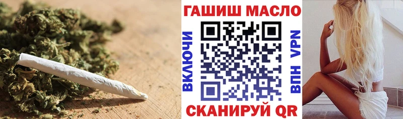 Дистиллят ТГК вейп  Сухиничи 